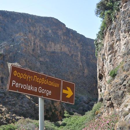 ISALO Villa Makrýgialos Esterno foto